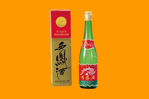 九龙坡区西凤酒回收.jpg